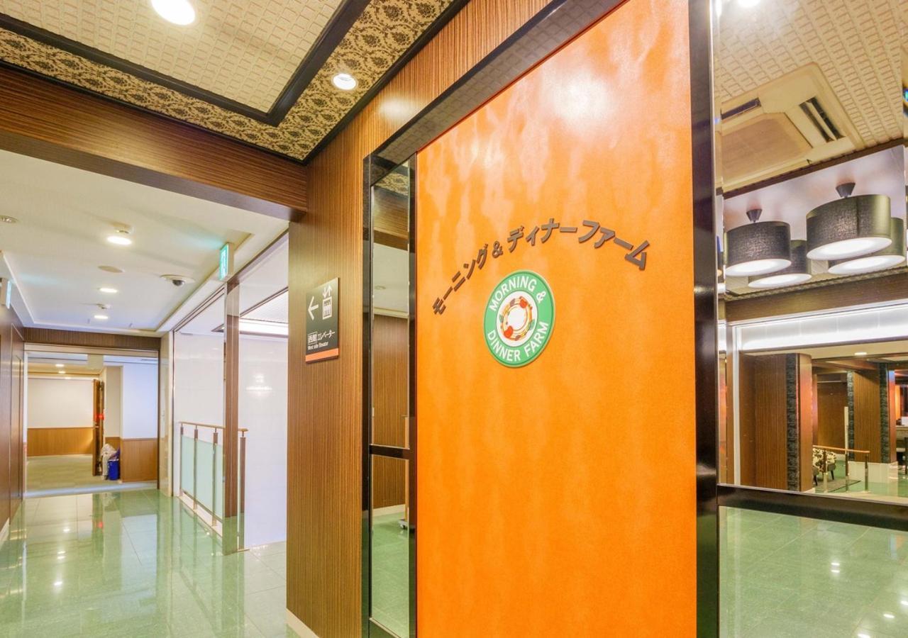 Apa Hotel Miyazaki Nobeoka Ekimae Екстериор снимка