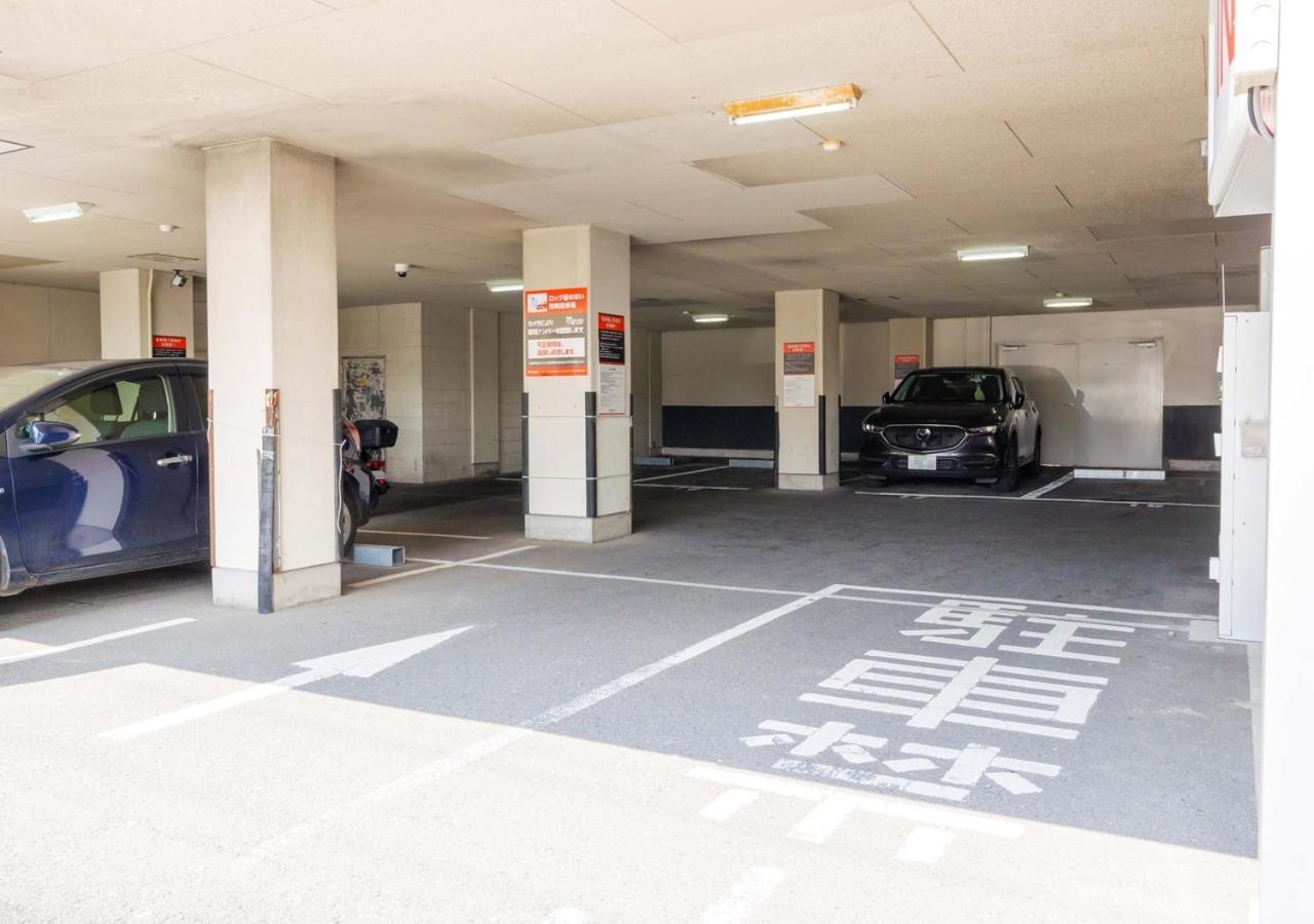 Apa Hotel Miyazaki Nobeoka Ekimae Екстериор снимка