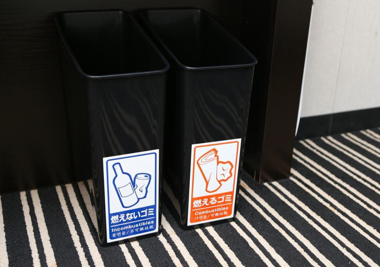 Apa Hotel Miyazaki Nobeoka Ekimae Екстериор снимка