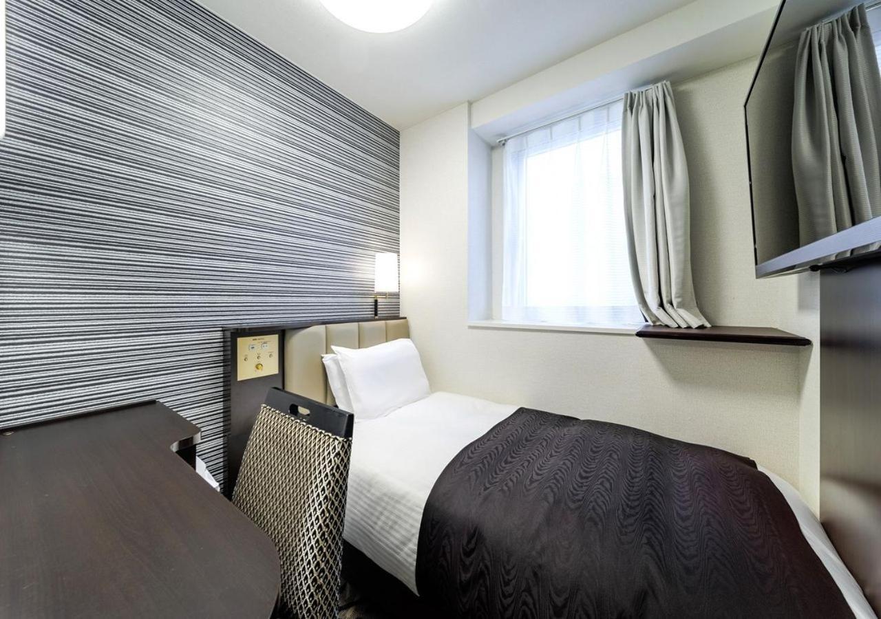 Apa Hotel Miyazaki Nobeoka Ekimae Екстериор снимка