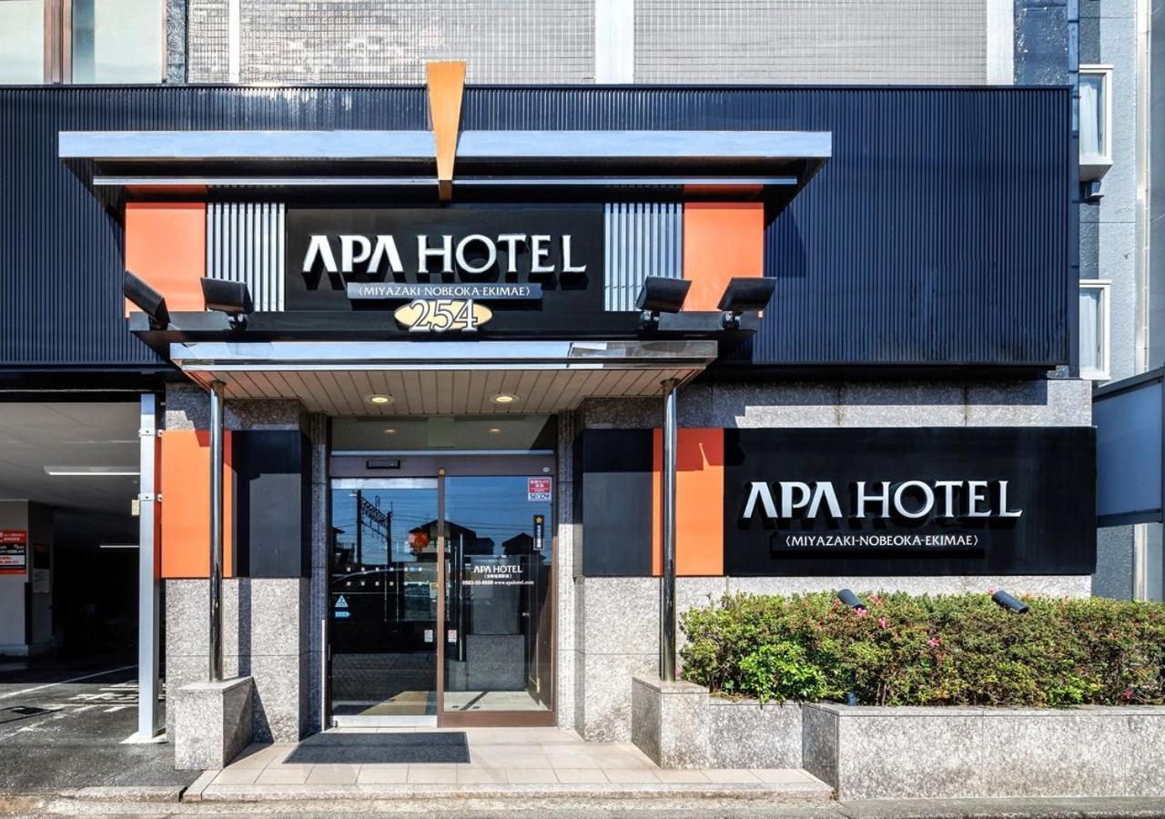 Apa Hotel Miyazaki Nobeoka Ekimae Екстериор снимка