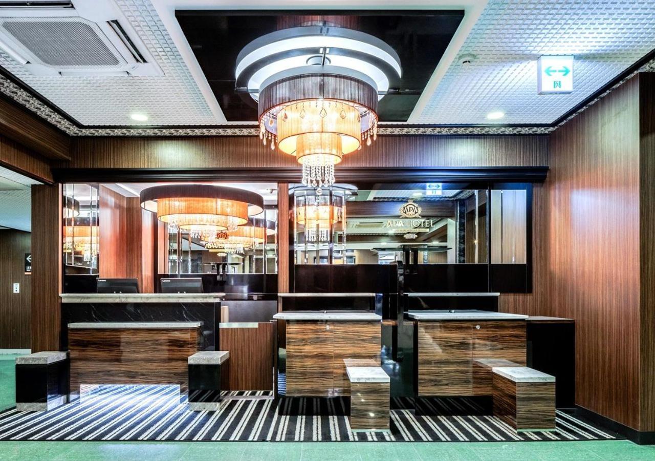 Apa Hotel Miyazaki Nobeoka Ekimae Екстериор снимка
