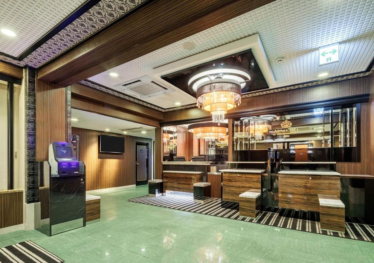 Apa Hotel Miyazaki Nobeoka Ekimae Екстериор снимка