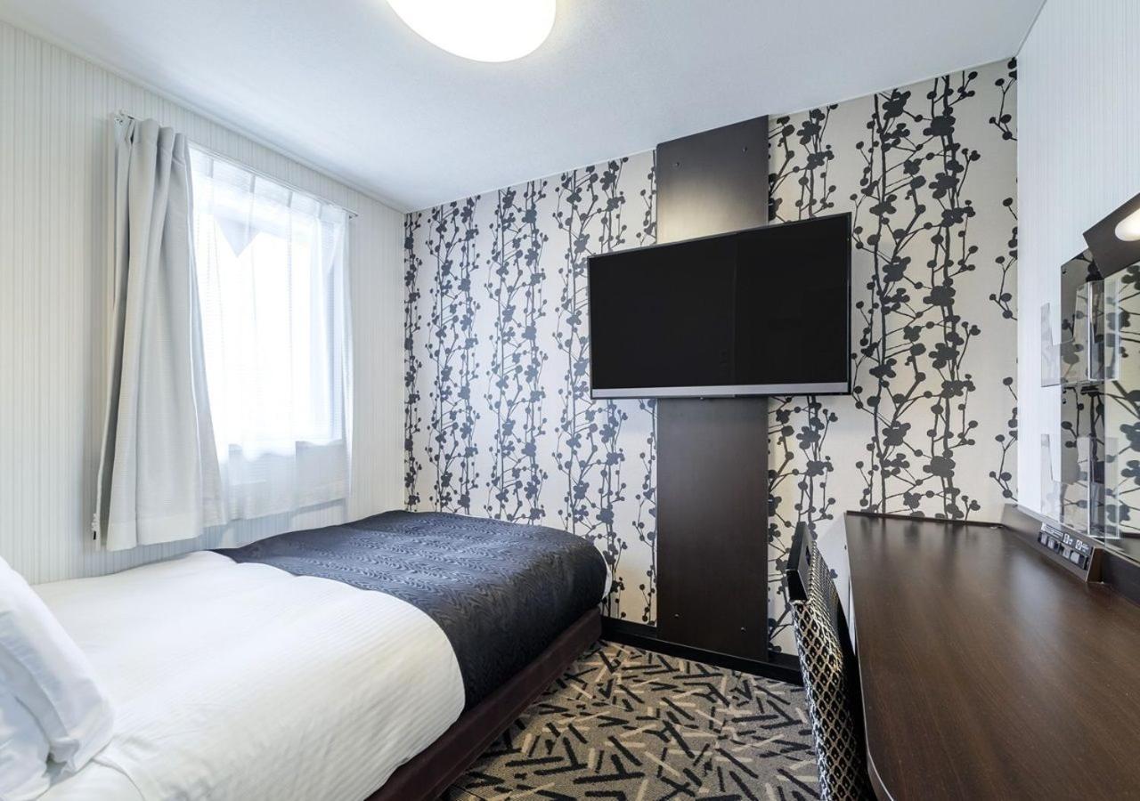Apa Hotel Miyazaki Nobeoka Ekimae Екстериор снимка
